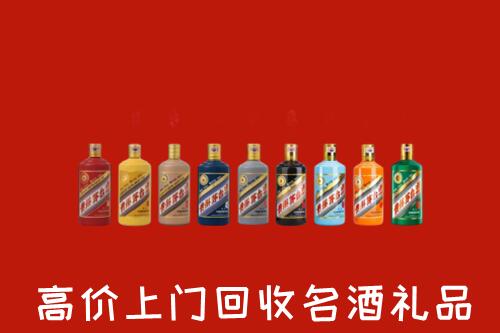 西宁烟酒回收店